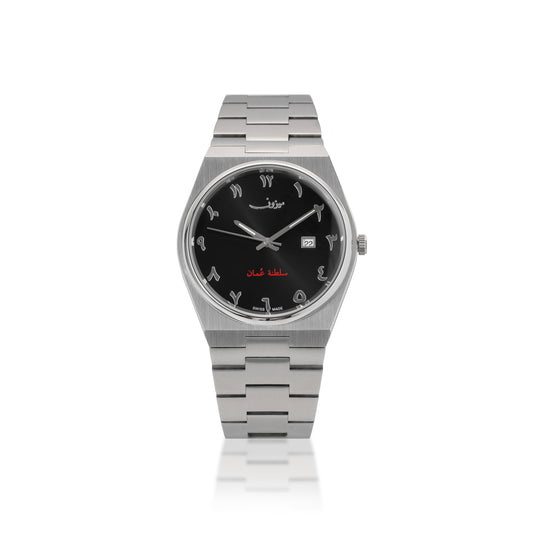 Oman Special Edition - Arriving Soon